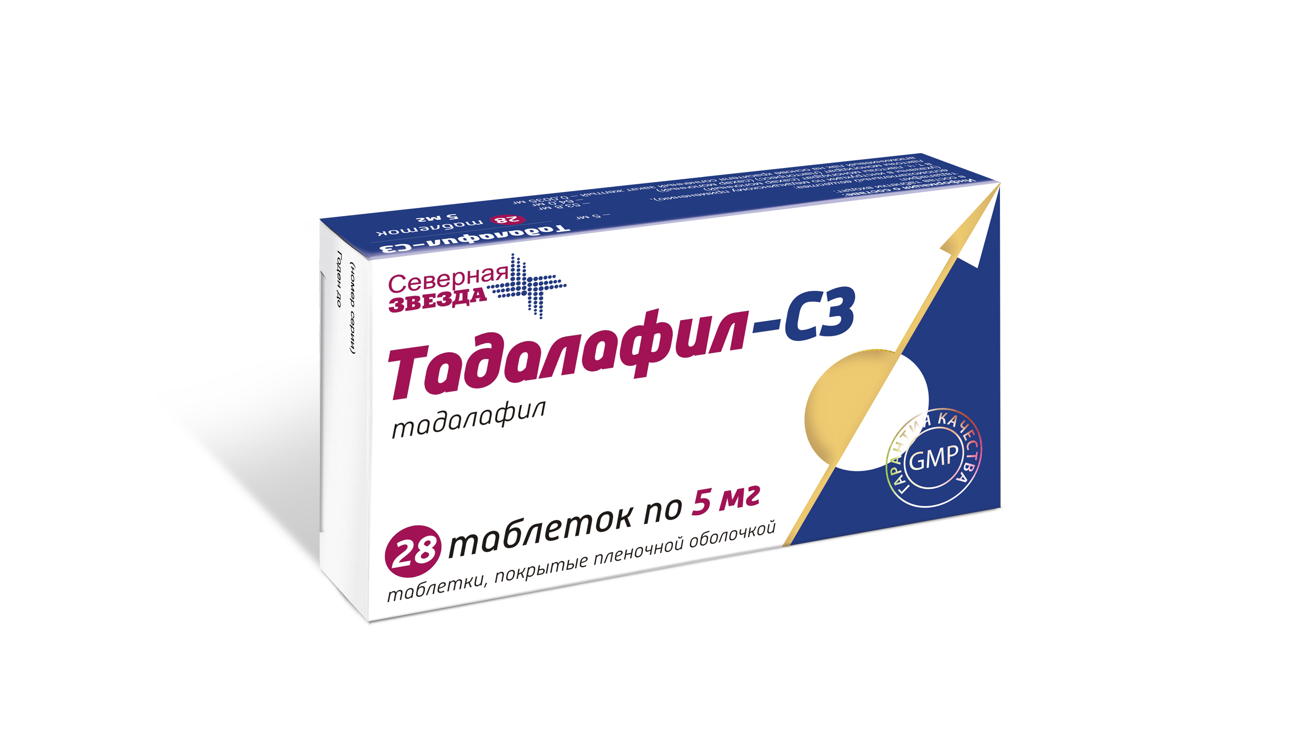 Тадалафил-СЗ - официальная инструкция по применению.