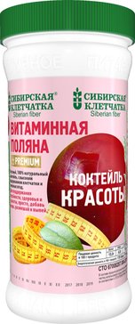 Препараты с действующим веществом Дапоксетин купить в Москве. Полный.