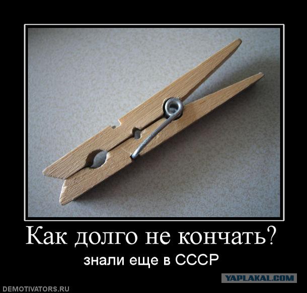 Примаксетин таблетки покрытые пленочной оболочкой 30 мг 6 шт.