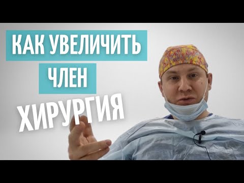 Преждевременное семяизвержение причины.