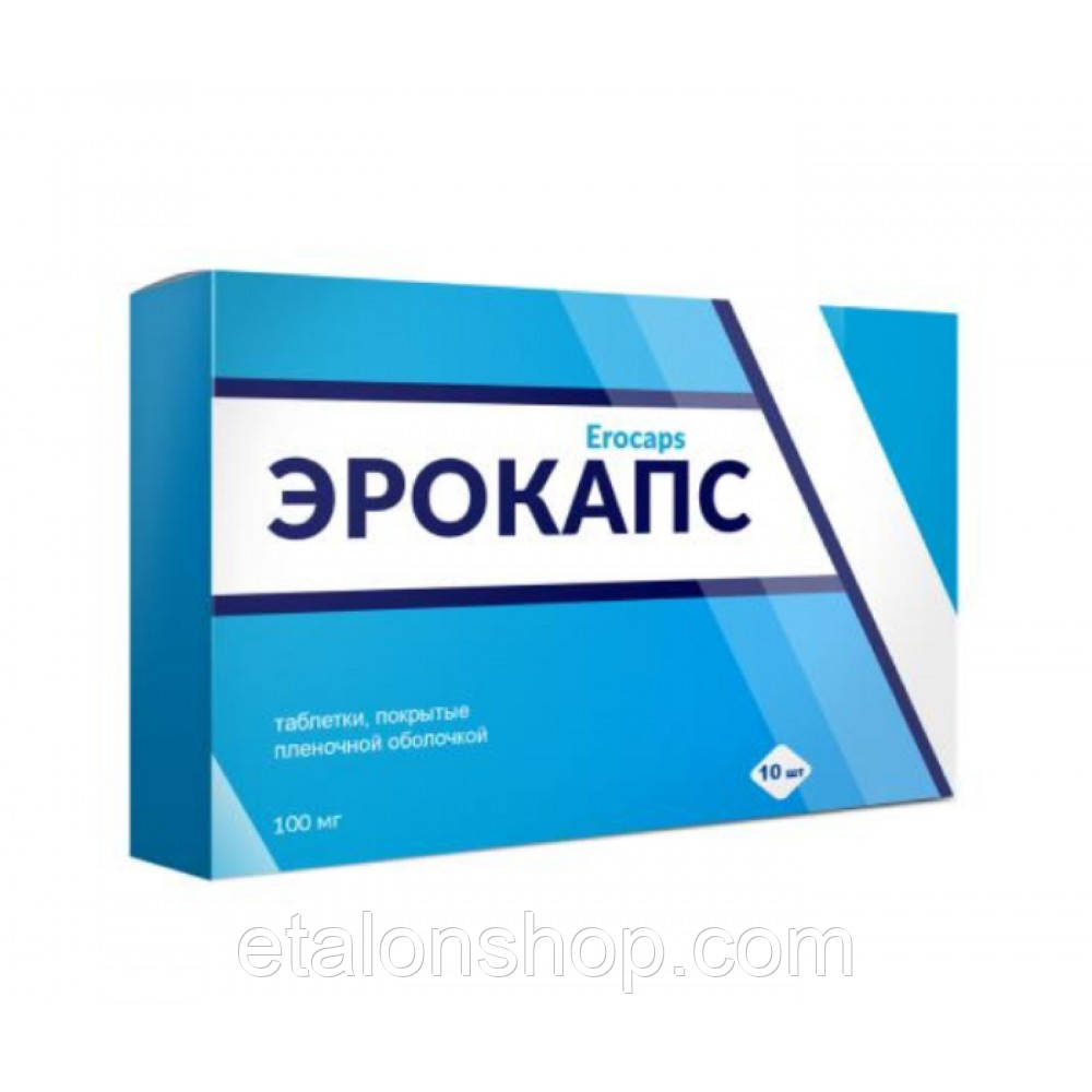 Купи Виагра в г. Краснодар - Здесь Аптека Ру