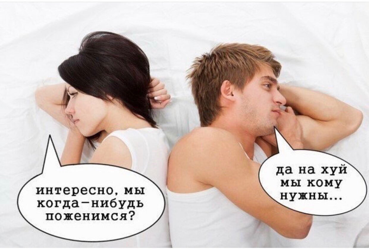 Мужчина быстро кончает когда это хорошо, плюсы быстрого.