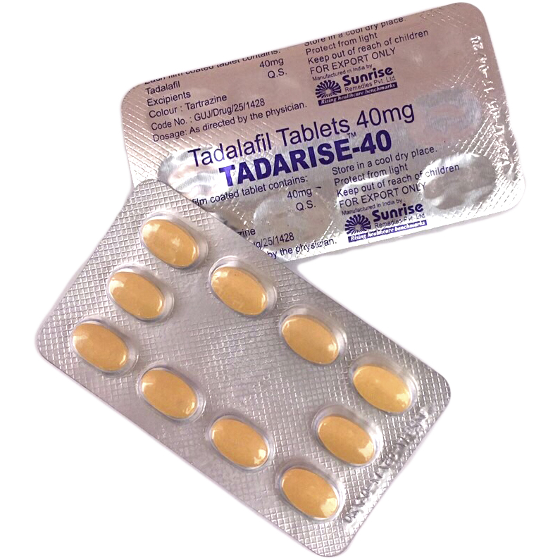 Сиалис 20мг 8 шт. таблетки покрытые пленочной оболочкой