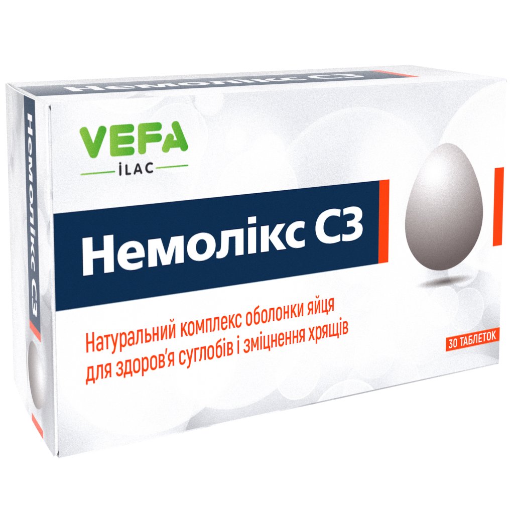 ТАДАЛАФИЛ-СЗ 20мг 4 шт. таблетки покрытые пленочной.