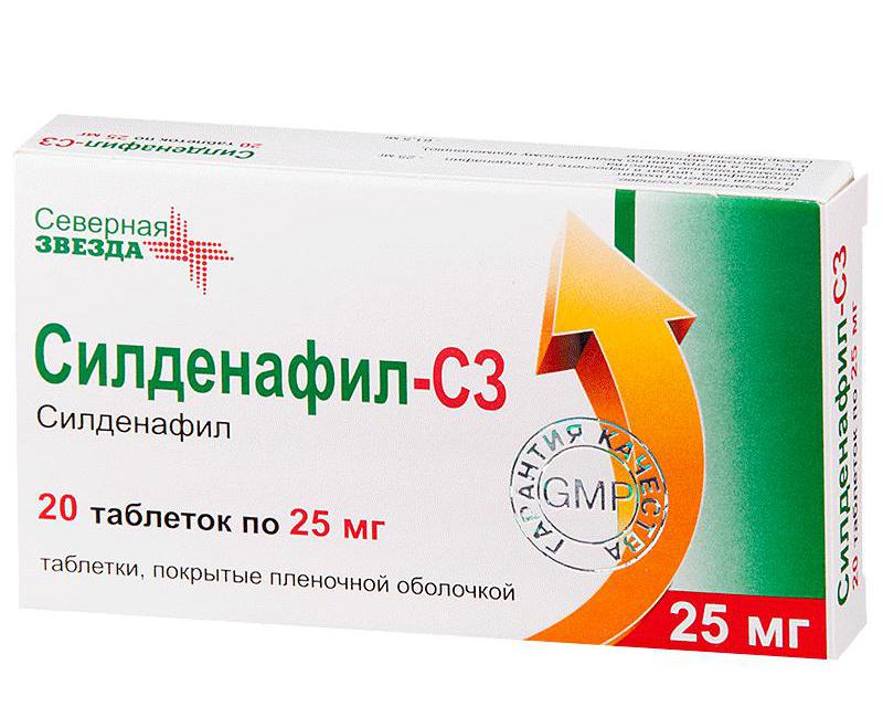 СИЛДЕНАФИЛ-СЗ