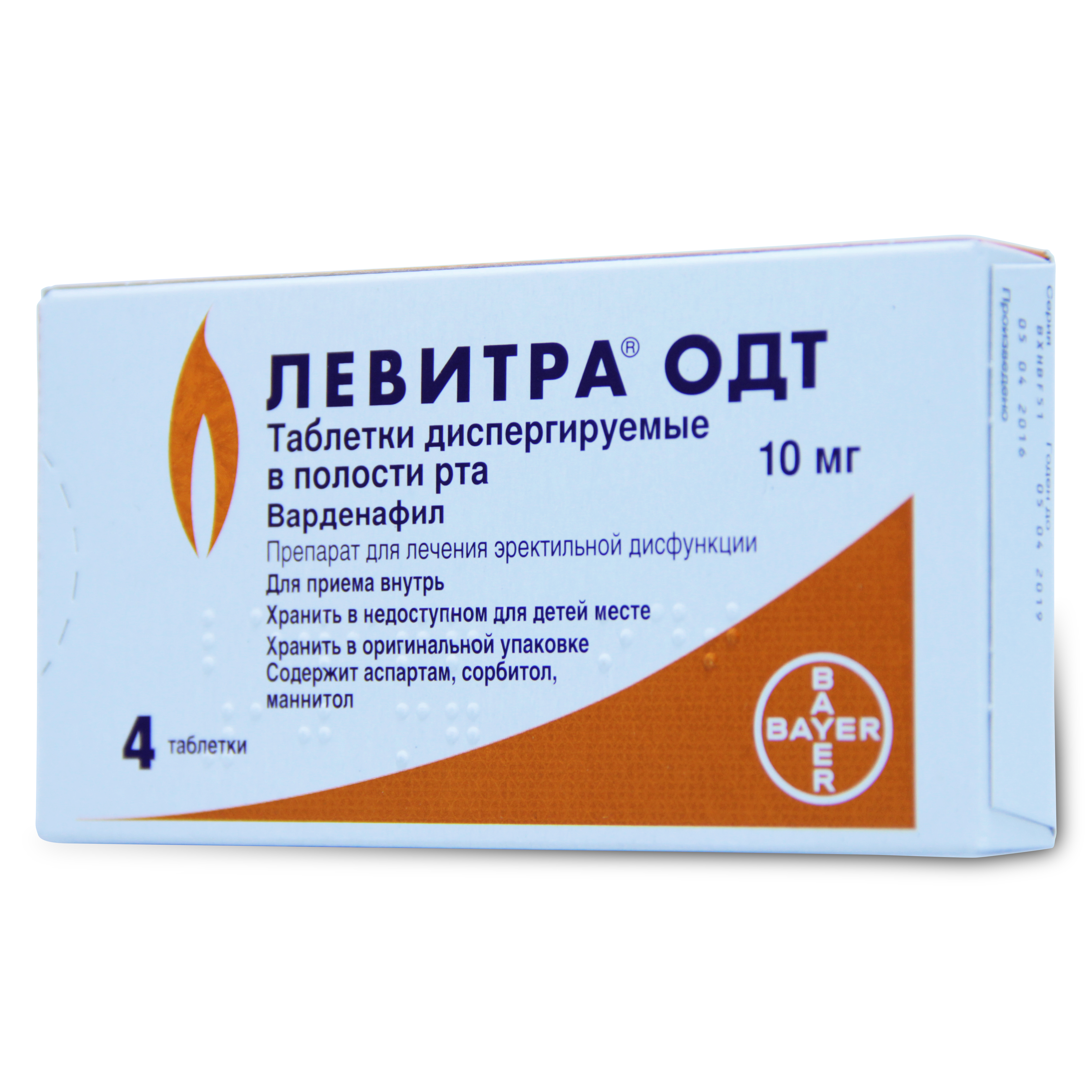 Левитра - купить в Москве по низкой цене в интернет‐аптеке, заказать