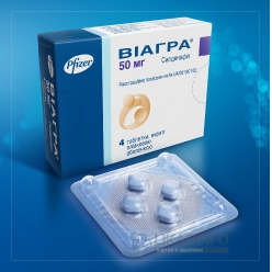 Аналоги Виагра, дешевые аналоги и заменители Виагра, цена.