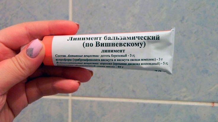 Аналоги Виагра в Санкт-Петербурге - Аптека Горздрав
