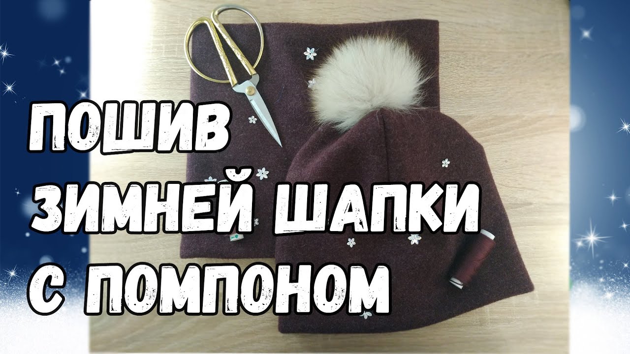 Лаверон таблетки 500мг №1 д/женщин купить по цене 303.