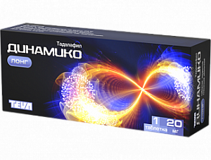 Тадалафил-СЗ таблетки 20 мг 4 шт. цены от 304 ₽ в аптеках Уфы Мегаптека