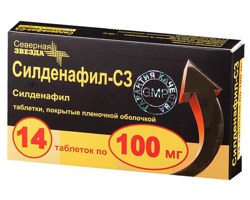 Силденафил-СЗ таб. п/о плен. 25 мг, 20 шт. - Яндекс Маркет
