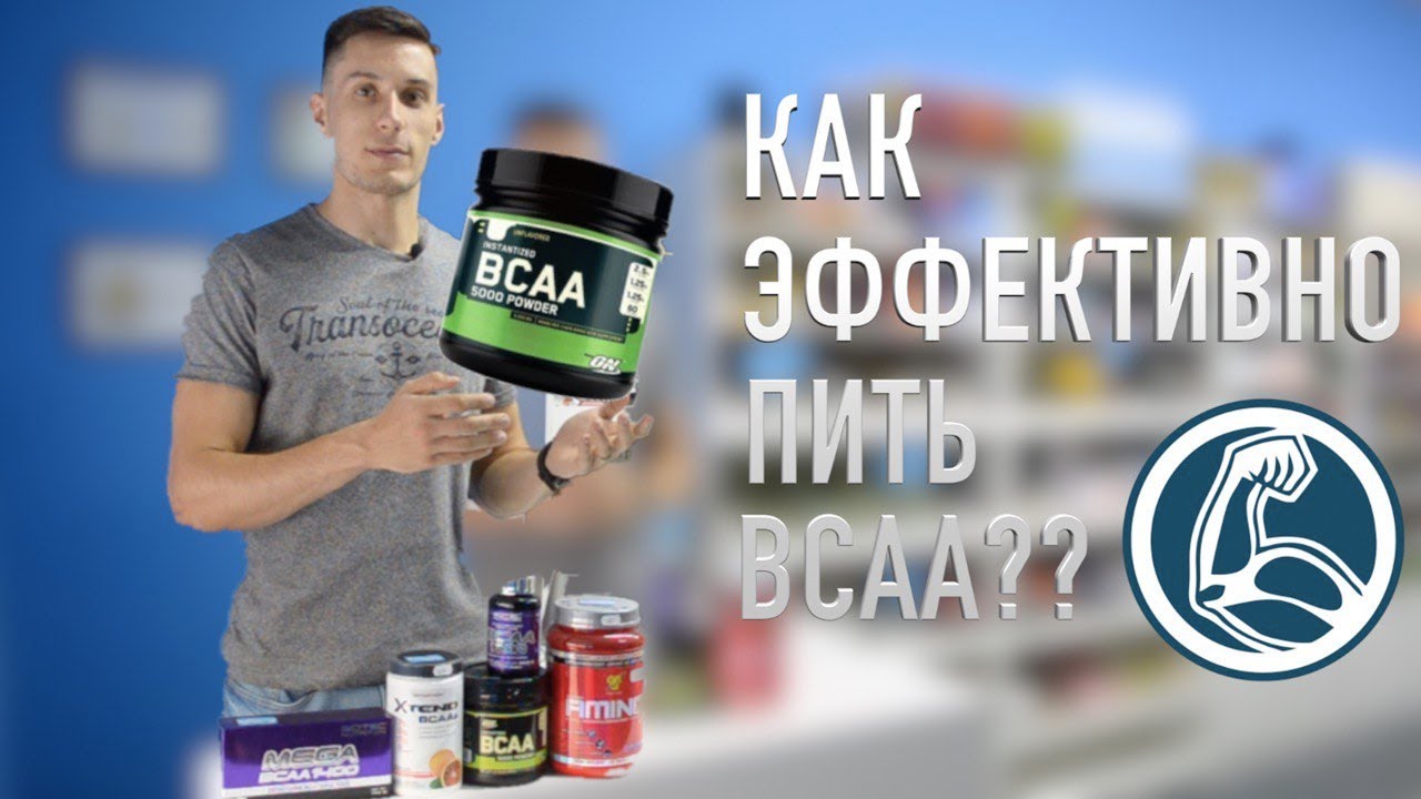 Виагра инструкция по применению - 103.by