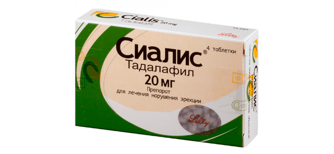 Виагры из аптек Челябинска у мужчин встал вопрос о ее замене