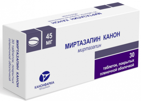 Варденафил Канон таблетки п/о плен. 20мг 4шт - купить.