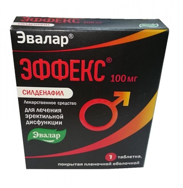 СИЛДЕНАФИЛ СЗ табл. 50 мг №20 — купить в аптеке Максавит.