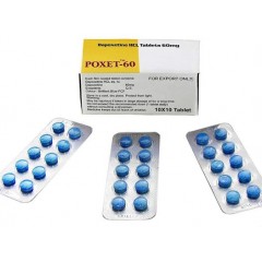 Купить Флуоксетин Fluoxetine без рецепта, от 439 руб с доставкой