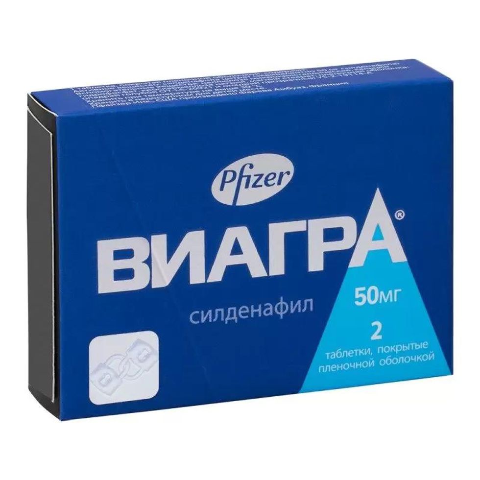 Аналоги Виагра в Волгограде -