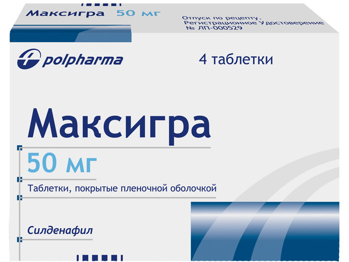 Виагра аналоги купить в Москве по низкой цене на