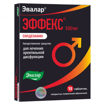 Силденафил, купить в Санкт-Петербурге от 44 руб. цены.