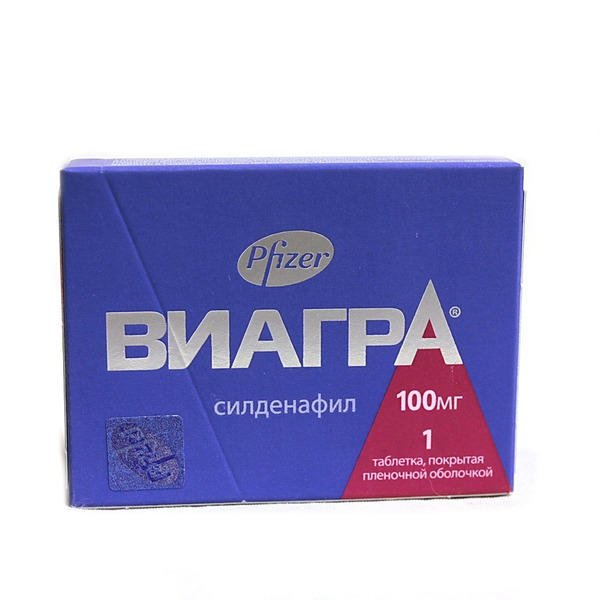 Виагра® 100 мг инструкция по применению, показания.
