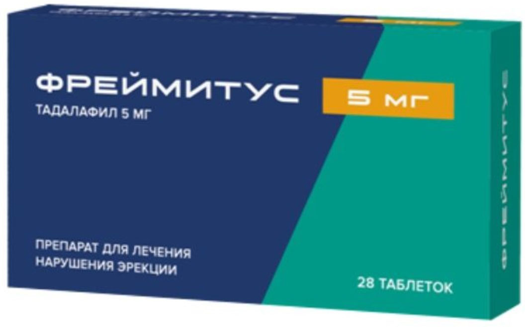 Фреймитус 5 мг и 20 мг — отзывы пациентов и врачей 1 отзыв