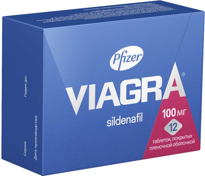 Русская Мощная Виагра Russian Super Viagra купить в СПБ