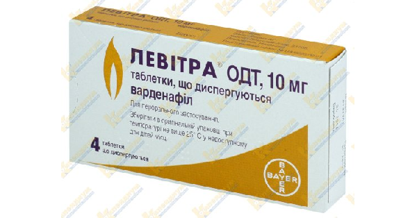 Аптека Фармакопейка. Каталог препаратов, онлайн.