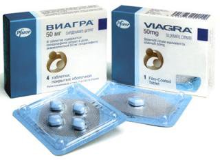 Виагра - купить по низкой цене в интернет‐аптеке, заказать