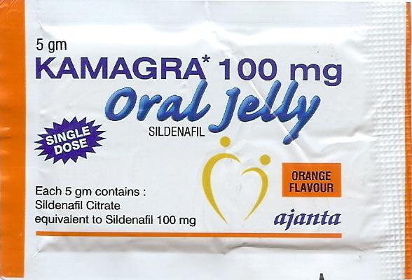 Силденафил ВЕРТЕКС Sildenafil Vertex