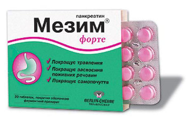 Лучших препаратов для потенции рейтинг и список с описанием