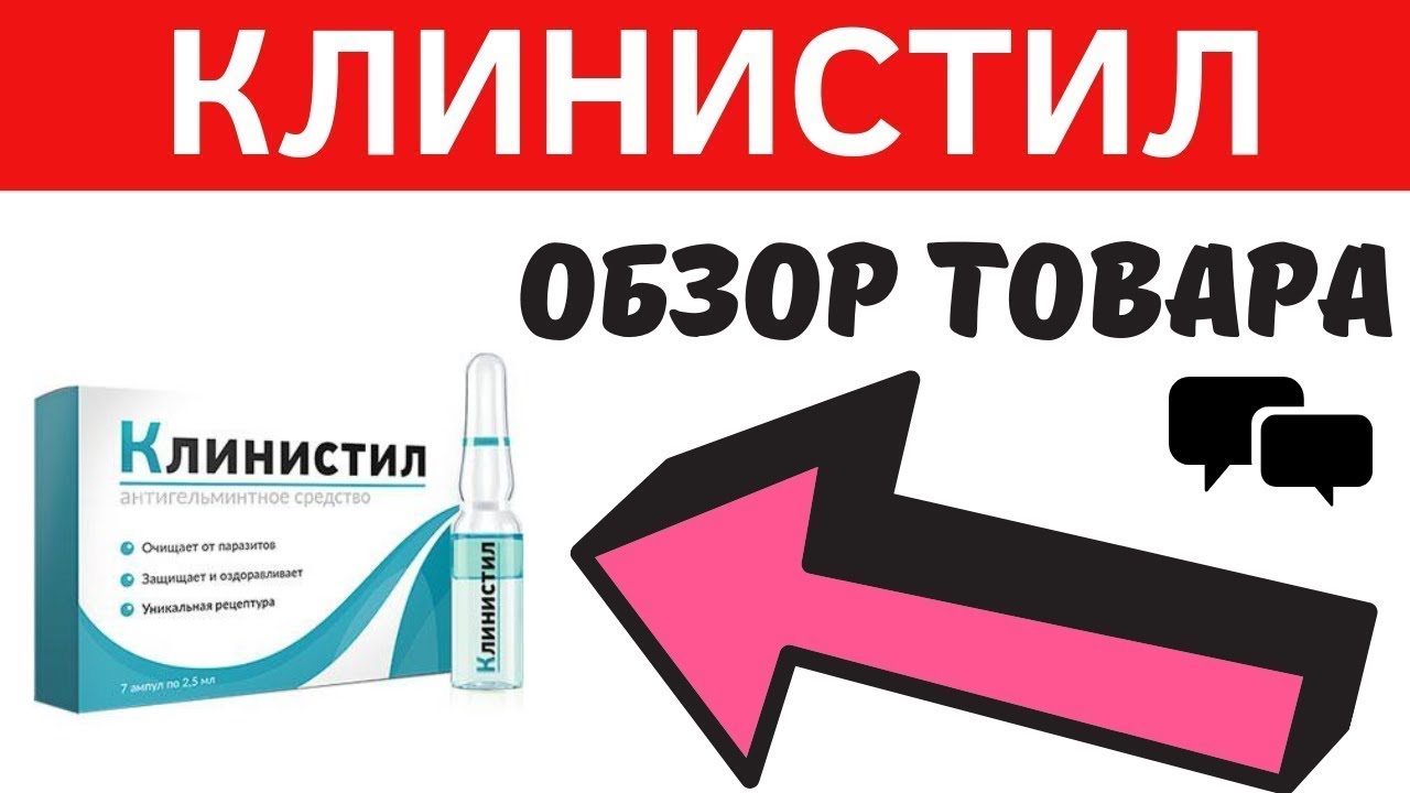 ДАПОКСЕТИН СЗ табл. п/о плен. 30 мг №10 — заказать в аптеке.