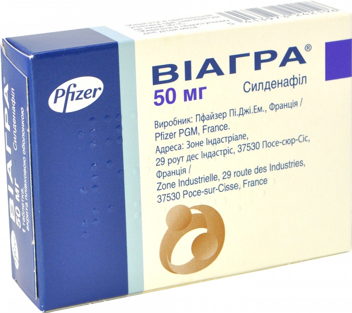 Виагра - купить в интернет-аптеке по выгодной цене в.