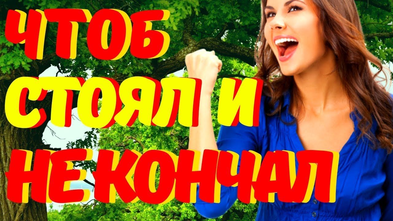 Аниме кому за 30. Или как начать и быстро не кончить - Пикабу