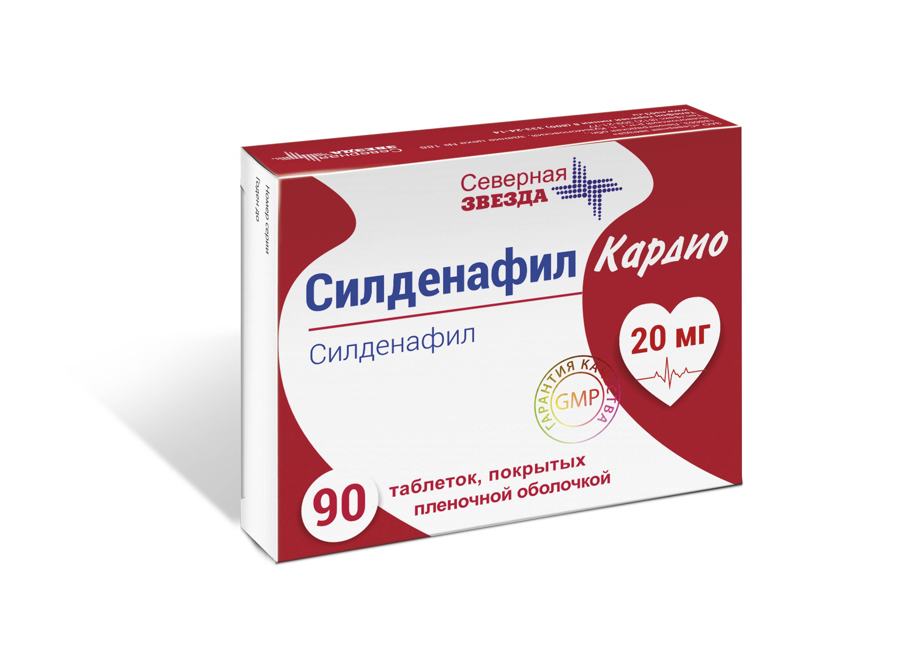 Силденафил - купить, цена, доставка и отзывы. - ЕАПТЕКА