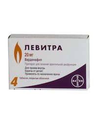 Дженерики и аналоги оригинальных препаратов -