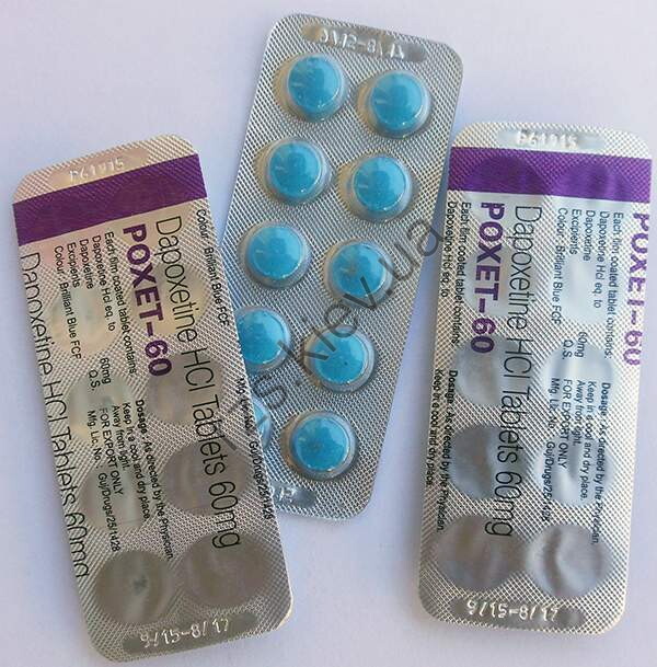 Дапоксетин 30 мг • купить ᐈ Цена отзывы инструкция - аптека India-Pharm.