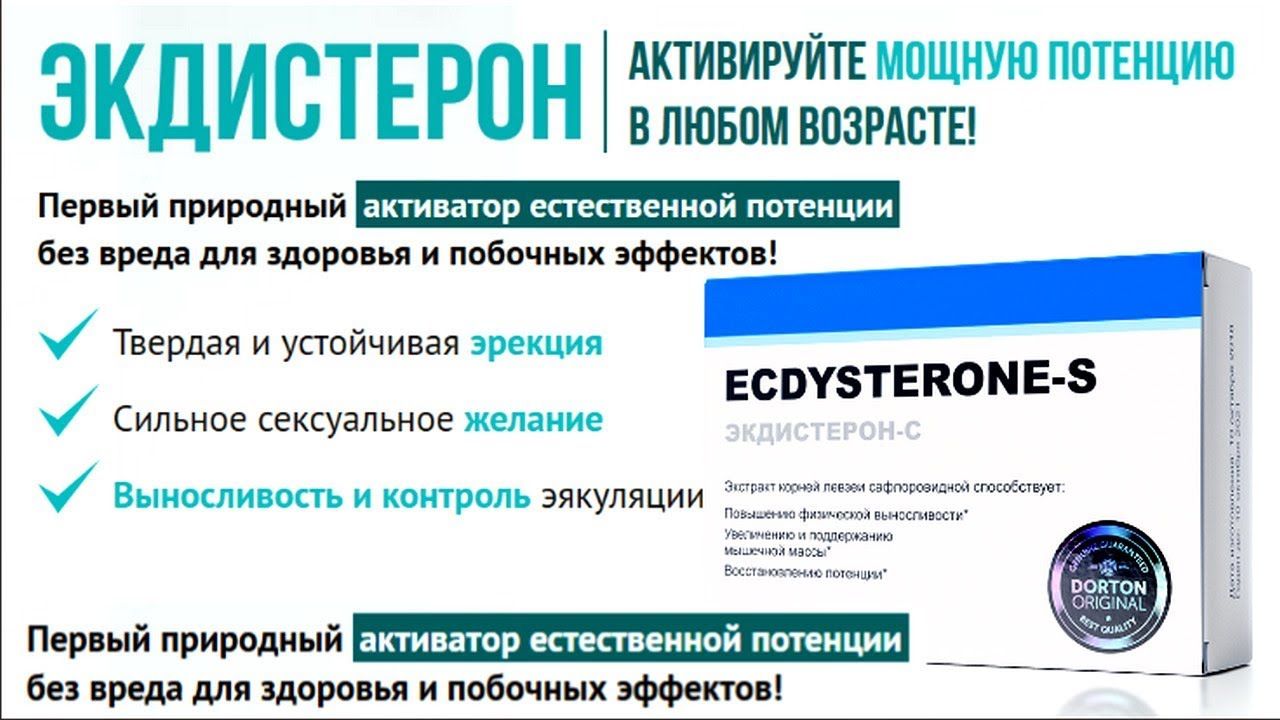 Недостаток тестостерона причины и лечение