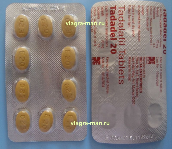 Bsximkdr.› 2012/01/28 › gde-kupitГде купить виагру в ярославле bsximkdr