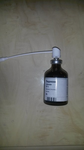 Хорошее средство для продления полового акта - Irecommend