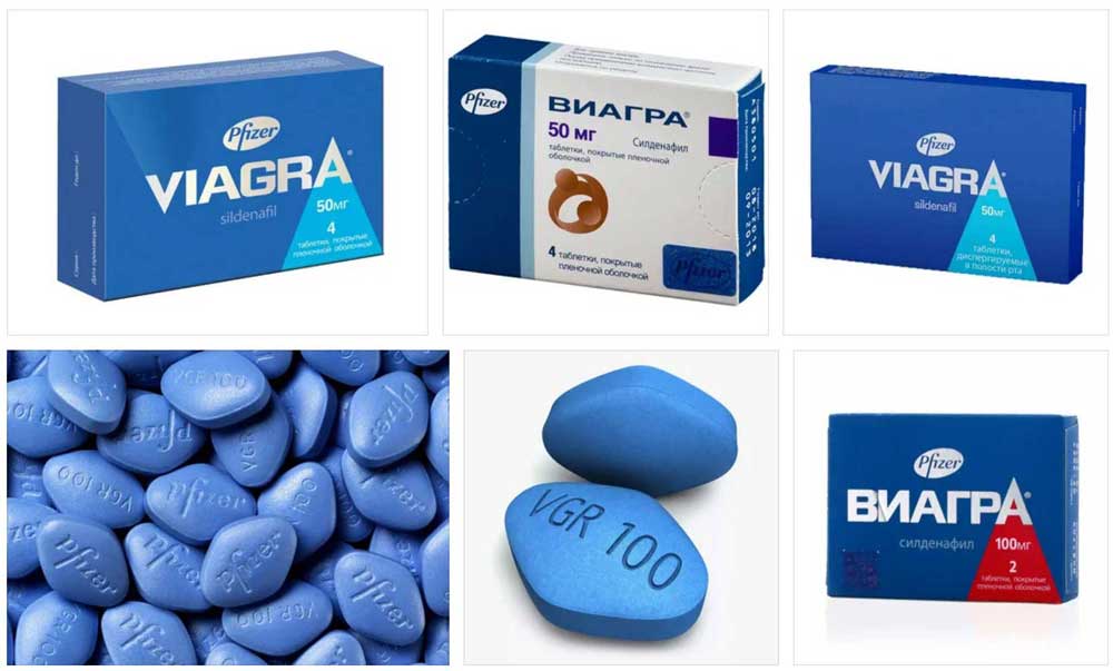 Виагра таблетки купить в Украине ᐈ Купить Киев