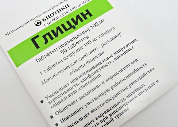 Обзор средств для повышения потенции в пожилом возрасте