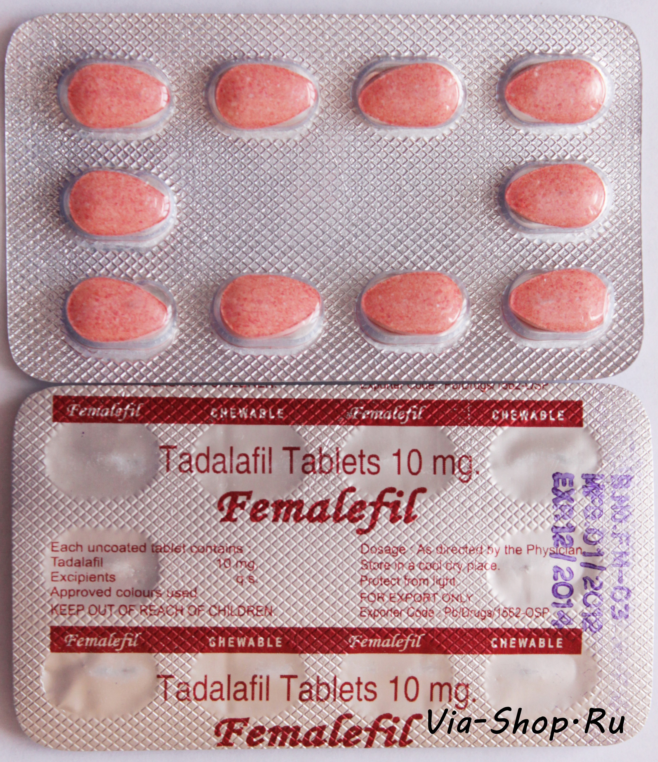 ViagraВиагра как работает чудо-таблетка и поможет ли она.