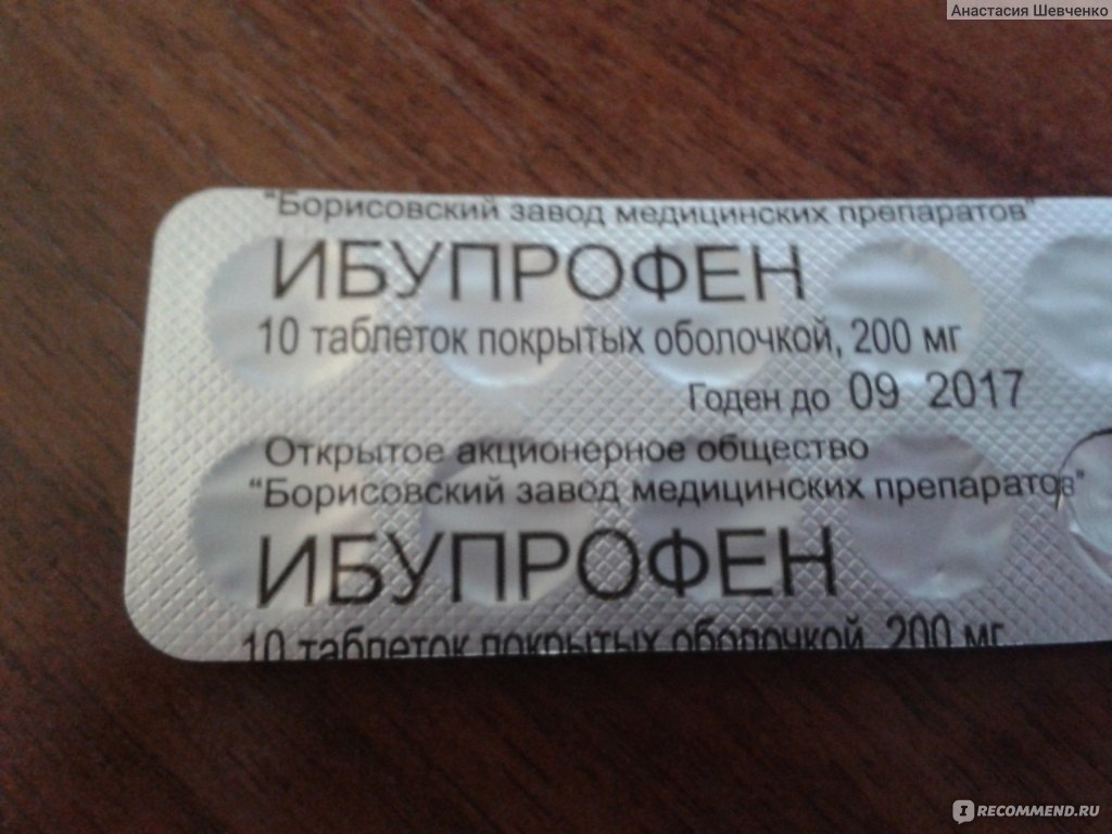 Что сделать чтоб быстро не кончать