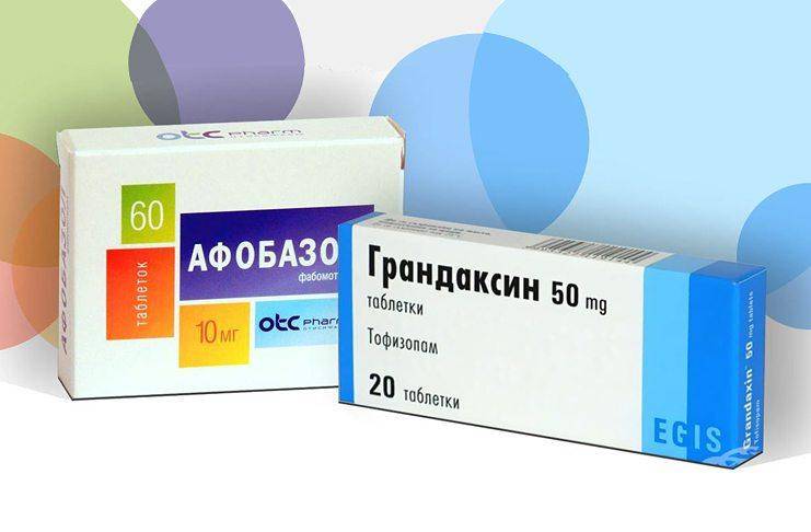 Тадалафил-сз таб ппо 5мг N30 в Нерюнгри - Еврофарм