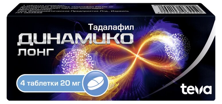 Лекарственное средство Динамико Лонг TEVA тадалафил.