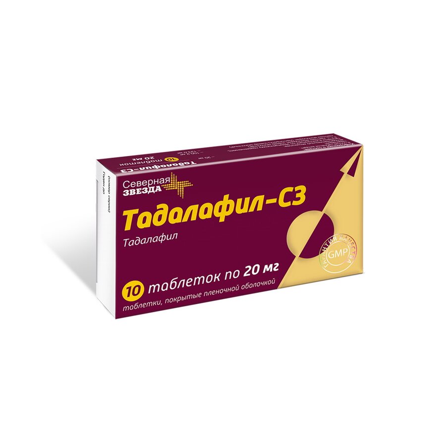 Тадалафил в г. Воронеж - Здесь Аптека Ру