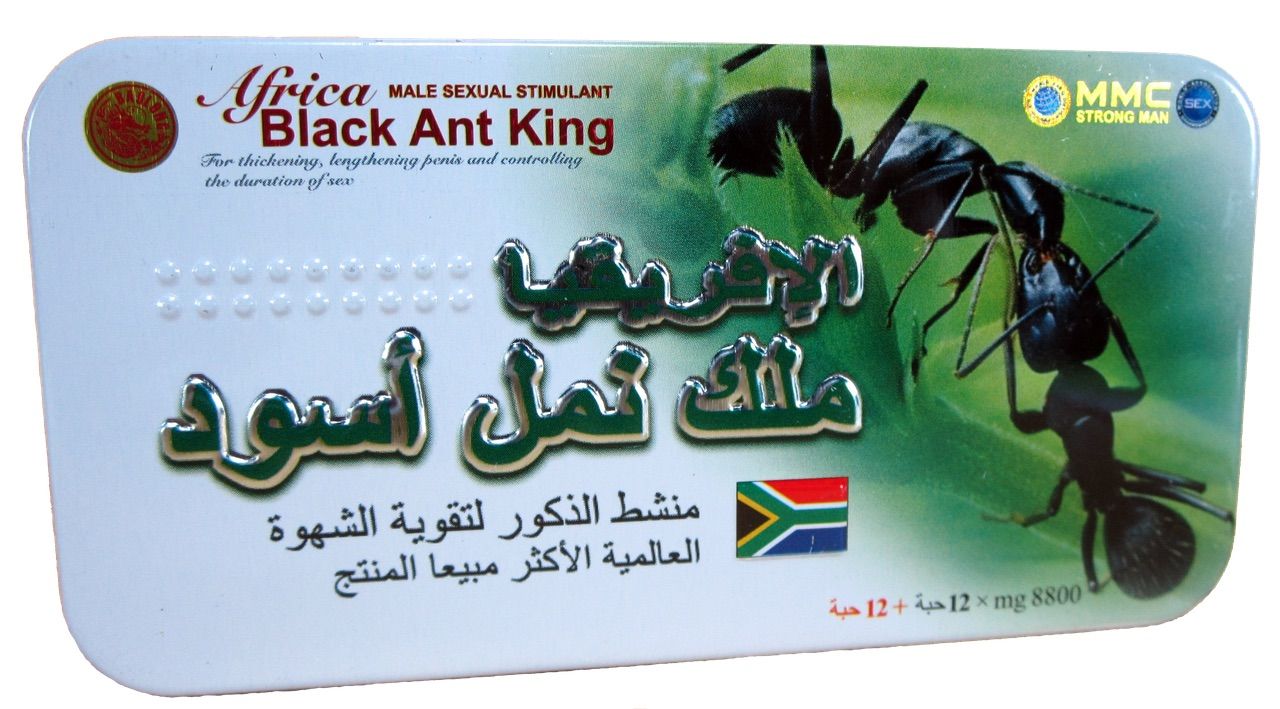 Таблетки муравей для мужчин отзывы. Африканский муравей таблетки. Super Black Ant King черный муравей таблетки для мужчин. Таблетка чёрный муравей капсула.