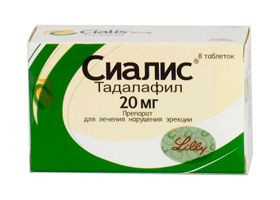 Купить таблетки Сиалис в Москве, цены от 20990 ₽ в 15 аптеках.