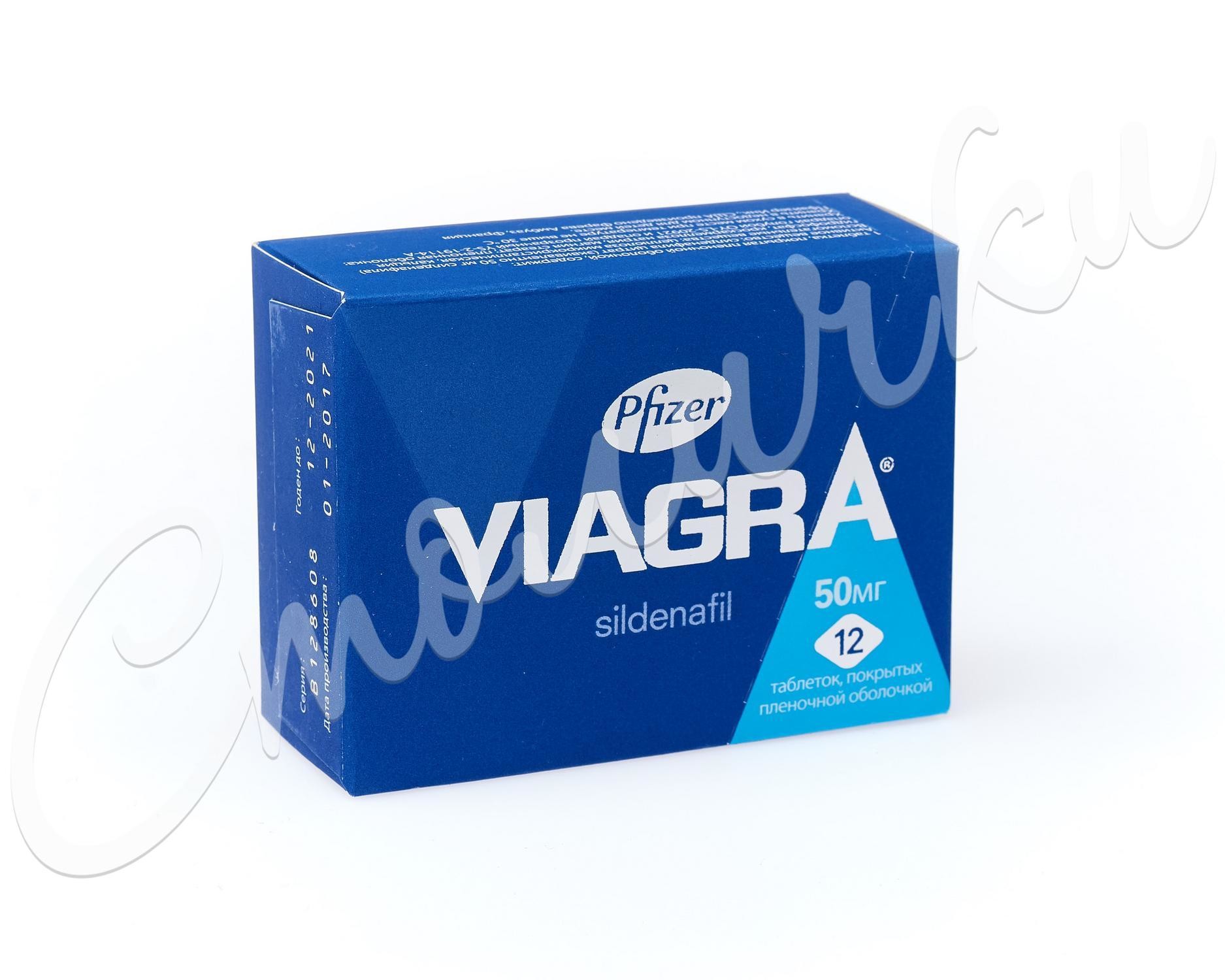 Русская Мощная Виагра Russian Super Viagra купить в СПБ