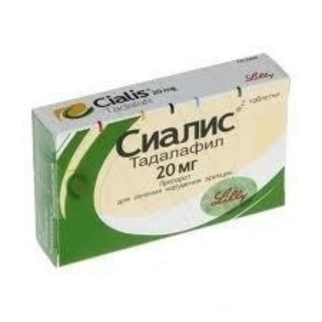 Тадалафил-СЗ - инструкция по применению, описание, отзывы.
